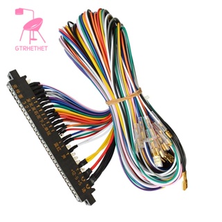 Jamma สายเคเบิ้ลเชื่อมต่อจอยสติ๊ก 28 Pin สําหรับกล่องเกมอาร์เคดวิดีโอ (4.8Pin)