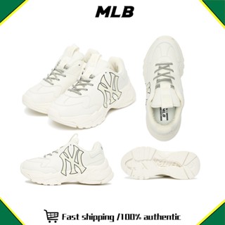 MLB Big Ball Chunky รองเท้า 💯 รองเท้าผ้าใบ 32SHC1941-50I Ivory white