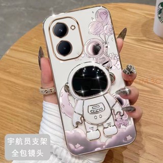 เคสโทรศัพท์มือถือ TPU แบบนิ่ม ลายนักบินอวกาศ 3D กันกระแทก สําหรับ Realme C12 C15 C25 c25s C11 C17 7i 5 Pro