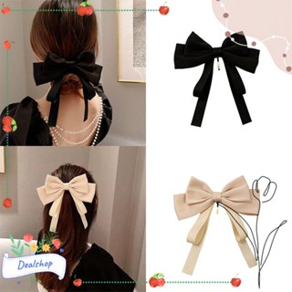 Dealshop ผู้หญิง ผ้าซาติน Scrunchie แฟชั่นสาวหวาน Headwear กิ๊บติดผม