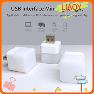 Liaoy โคมไฟอ่านหนังสือ USB ขนาดเล็ก ถนอมสายตา