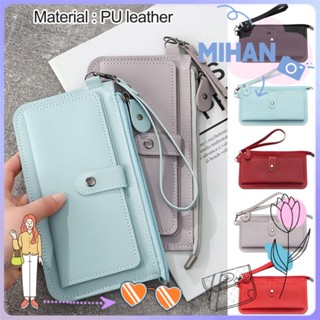 ☼MIHAN☼ Casual Buckle Long Purse New PU Leather Card Holder Purse Women Clutch Multi-card Position Coin Purse Fashion Ladies Zipper Wallet/Multicolor