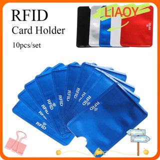 Liaoy ซองใส่บัตรเครดิต บัตรเครดิต กันขโมย เพื่อความปลอดภัย 10 ชิ้น