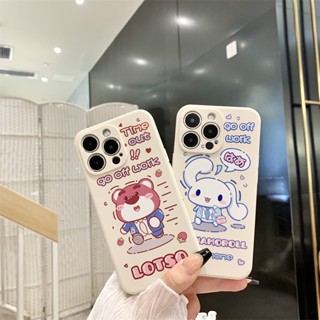 เคสโทรศัพท์มือถือ ลายสุนัข สําหรับ Vivo 1906 V2043 V2026 V2027 V2029 1901 1902 1904 1938 1935 1819 1915 1723 1609 1808 1812 1806 1907 1811 1814 1816 G149T