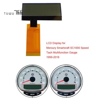 เครื่องวัดความเร็วรอบเครื่องยนต์ หน้าจอ LCD 8 เมตร สําหรับ Mercury Smartcraft SC10000101099