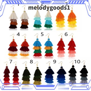 Melodygoods1 ต่างหูสตั๊ด ห้อยพู่ยาว ผ้าไหม ไล่โทนสี สไตล์วินเทจ 1 คู่