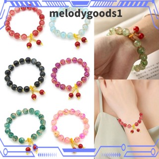 MELODYGOODS1 เครื่องประดับ สร้อยข้อมือ ประดับลูกปัดแก้ว แฟชั่นสําหรับผู้หญิง จํานวน 3 ชิ้น