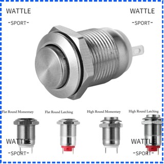 wattle start ring 250 v สวิทช์ปุ่มกดโลหะกันน้ํา