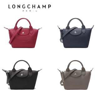 กระเป๋าพับเก็บได้  Women Bags Crossbody neo crossbody bag ขนาด XS รุ่นใหม่สายปรับความยาวได้