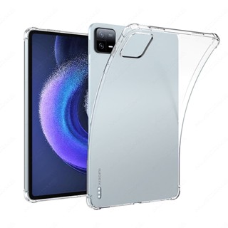 เคสโทรศัพท์มือถือแบบนิ่ม TPU กันกระแทก พร้อมถุงลมนิรภัย 4 ชิ้น สําหรับ Xiaomi Pad 6 Pro Case 11.0 นิ้ว MiPad Mi Pad 6 2023