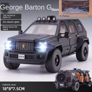 โมเดลรถยนต์จําลอง 1/32 George Barton off-Road ของเล่นสําหรับเด็กผู้ชาย เก็บสะสม