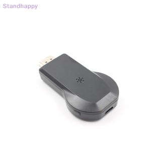 Standhappy M2 Pro โปรเจคเตอร์ไร้สาย WiFi TV 1080P 4K สําหรับ DLNA Miracast Android