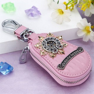 High-End Cute Leather British Style Key Case for Women Exquisite and Creative Cute Car Key Case for Women Key Waist Hanging UWGb