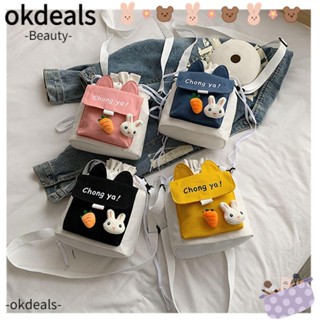 OKDEALS กระเป๋าสตางค์ ผ้าแคนวาส สะพายข้าง ลําลอง น่ารัก สําหรับนักเรียน