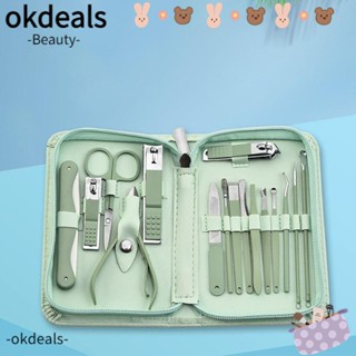 OKDEALS ชุดกรรไกรตัดเล็บ คุณภาพสูง 7 10 12 16 22 ชิ้น