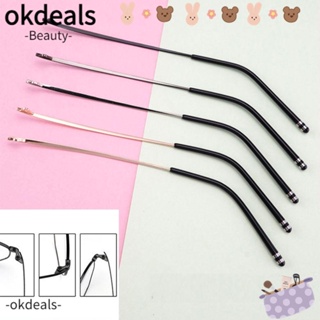 OKDEALS 1 คู่ แว่นตา แขนโลหะ สากล กันลื่น อุปกรณ์เสริมแว่นตา