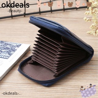 OKDEALS กระเป๋าสตางค์ ใบสั้น อเนกประสงค์ มีซิป ใส่บัตรได้ สําหรับผู้หญิง และผู้ชาย