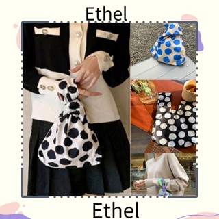 Ethel1 กระเป๋าถือ กระเป๋าช้อปปิ้ง ผ้าฝ้ายถัก ลายจุด ทรงกลม ขนาดเล็ก