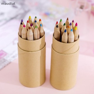 Maud ตลับกระดาษคราฟท์ หลากสี 12 สี 1 ชิ้น EN