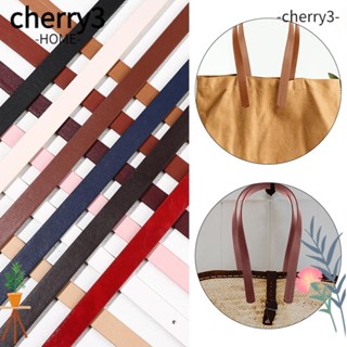 Cherry3 สายคล้องกระเป๋า DIY อุปกรณ์เสริม