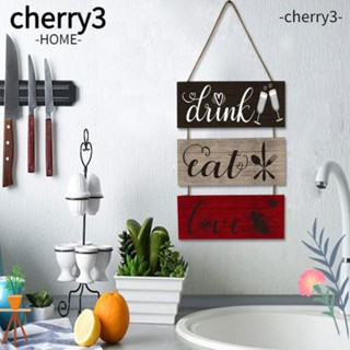 CHERRY3 Farmhouse ป้ายไม้แขวนผนัง ลายเครื่องดื่ม หัวใจ สไตล์เรโทร ขนาด 13.8 X 11.8 นิ้ว สําหรับตกแต่งบ้าน แผ่นไม้ สําหรับตกแต่งห้องครัว