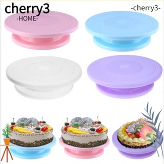 Cherry3 แท่นวางเค้ก พลาสติก ทรงกลม หมุนได้ กันลื่น สําหรับตกแต่งเค้ก DIY