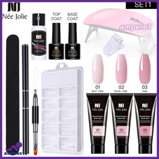 Nee Jolie Nail Gel Set Enhancement Solid Extension Gel Set Paper Free Tray Extension Crystal Gel Paste Gel Set -AME1 -AME1