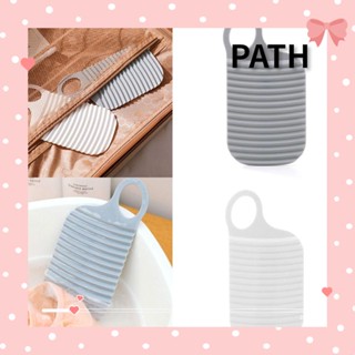 Path 3 ชิ้น วอชบอร์ด เครื่องมือทําความสะอาด ขนาดเล็ก อุปกรณ์การเดินทาง บอร์ดซักผ้า