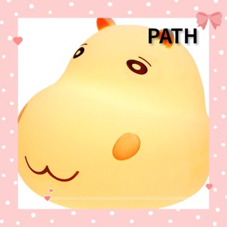 PATH โคมไฟกลางคืน LED แบบชาร์จไฟได้