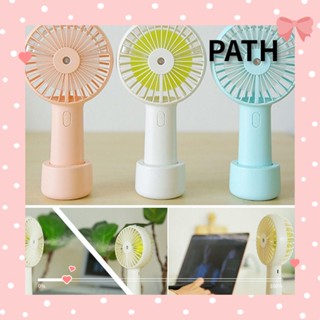 PATH พัดลมมือถือ 2 in 1 พัดลมไอหมอก ทนทาน ชาร์จ USB ปรับความเร็วได้ ขนาดเล็ก สําหรับเดสก์ท็อป