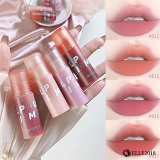 MANSLY 4 Color Lipstick Matte Fog Surface Gentle Velvet Non-stick Cup Female Cosmetics 【elle20181_th】