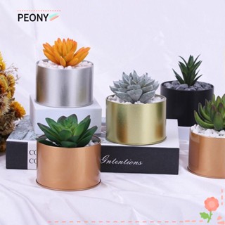 PEONYPAVILION ขวดโหลอลูมิเนียม สําหรับใส่เทียน