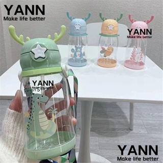 Yann1 ขวดน้ํา ลายการ์ตูน ขนาด 600 มล. สําหรับเล่นกีฬา เดินทาง