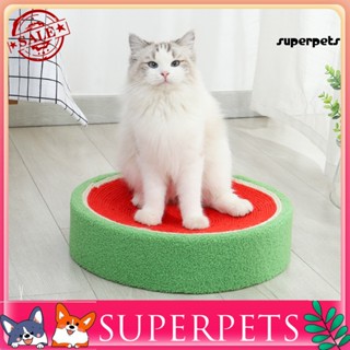 Superpets แผ่นข่วนเล็บแมว ทรงกลม ทนต่อการฉีกขาด ปลอดภัย สําหรับทุกฤดู