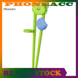 Phoneacc ตะเกียบปิด 30 องศา เคี้ยวได้ สําหรับฝึกทานอาหารเด็ก 1 คู่