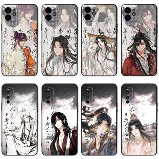 เคสโทรศัพท์มือถือ ลายการ์ตูนอนิเมะ Heaven Officials Blessing DIY สําหรับ Huawei Honor 50 50 Pro 60 70 80