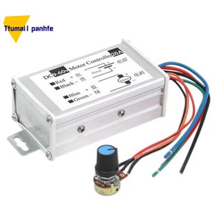 อุปกรณ์ควบคุมความเร็วมอเตอร์ DC9V 12V 24V 48V 60V 20A PWM 0-1200W สามารถปรับได้