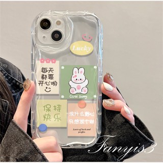 เคสโทรศัพท์มือถือ ซิลิโคนนิ่ม TPU ลายกระต่ายอวยพรจีน สําหรับ infinix Hot 20 20i 20Play Hot 12 11 10 9 Play Note 12 Hot 30 30i 30Play Smart 7 5 2020 Smart 6 6Plus Hot 8 10 Lite