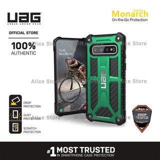 Uag เคสโทรศัพท์มือถือ สีเขียว สําหรับ Samsung Galaxy S10 Plus S10e