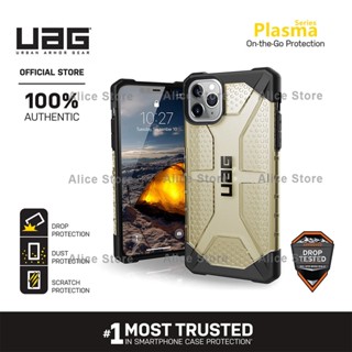 Uag เคสโทรศัพท์มือถือ ลายพลาสม่า กันกระแทก สีทอง สําหรับ iPhone 11 Pro Max 11 Pro 11