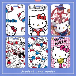 กระเป๋าใส่บัตรเครดิต บัตรเครดิต ลาย Hello Kitty พร้อมพวงกุญแจ สําหรับเด็กผู้หญิง และผู้ชาย 1 ชิ้น [ZXL]