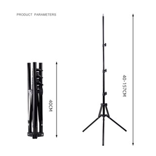 Feichao ขาตั้งกล้อง 1.6 ม. 50 ซม. 68 ซม. หัวสกรู 1/4 สําหรับถ่ายภาพสตูดิโอ ซอฟท์บ็อกซ์ ไฟสะท้อนแสง พื้นหลัง ร่มวิดีโอ แหวน โคมไฟโทรศัพท์