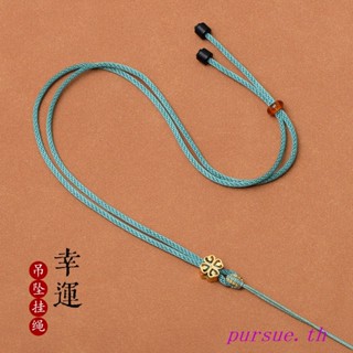 [At Least 2 Items ส่งมากกว่า 199] จี้สร้อยคอเชือกถัก รูปใบโคลเวอร์สี่แฉก ปรับได้