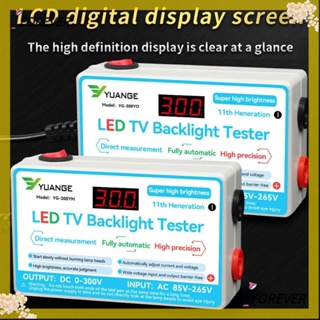 Forever เครื่องทดสอบไฟแบ็คไลท์ LED TV CA-300V ความแม่นยําสูง