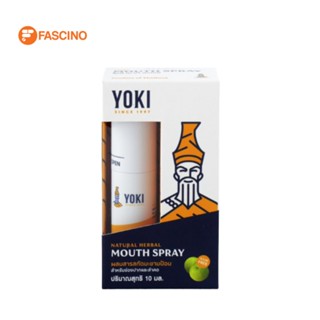 YOKI MOUTH SPRAY โยคี สเปรย์สำหรับช่องปากและลำคอ ผสมสารสกัดมะขามป้อม (10 ml.)