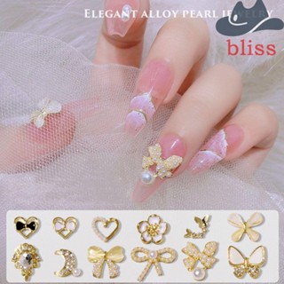 Bliss พลอยเทียม ไข่มุก ดอกไม้ โบ หรูหรา สําหรับตกแต่งเล็บ DIY