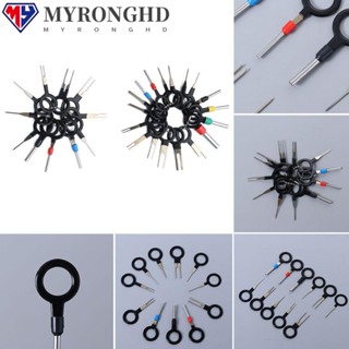 Myronghd อุปกรณ์เครื่องมือสแตนเลส สําหรับใช้ในการซ่อมแซมยานยนต์