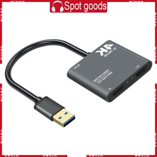 การ์ดจับภาพวิดีโอเกม 4K 1080P พร้อม USB3 0