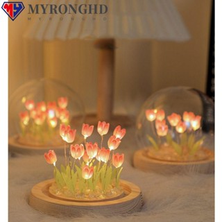 Myronghd โคมไฟตั้งโต๊ะ รูปดอกทิวลิป เรืองแสง ของขวัญวันวาเลนไทน์ สําหรับตกแต่งบ้าน DIY