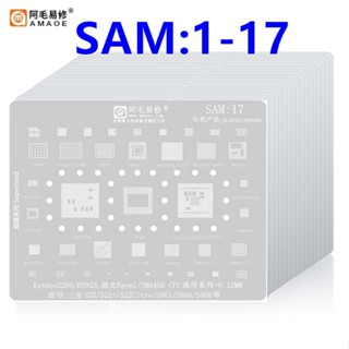 Amaoe SAM 1-17 BGA แผ่นฉลุลาย สําหรับ Samsung A S Note J Sereies A53 A536 Exynos1280 E8825 SPU13P SPU14P S22 S22Ultra